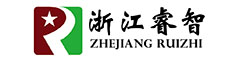 139届广交会展品运输登记表-下载中心-浙江睿智会展服务有限公司 - 官方网站