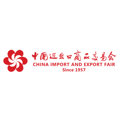 广交会展品物流