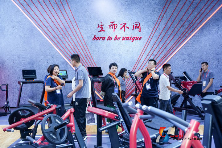体育用品博览会